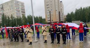 22 августа День флага России